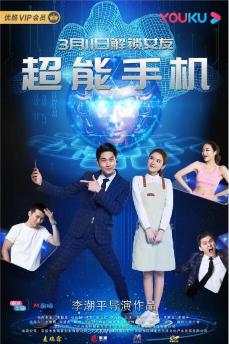 妈妈的女儿3